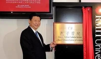 有位中醫(yī)粉,他叫習(xí)近平